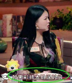 娱乐明星实锤爆料视频,实锤爆料视频曝光惊人内幕 第1张 娱乐明星实锤爆料视频,实锤爆料视频曝光惊人内幕 第1张