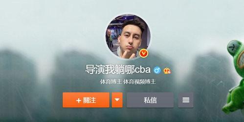 辽宁新闻媒体爆料,重大事件引发社会关注 第3张 辽宁新闻媒体爆料,重大事件引发社会关注 第3张