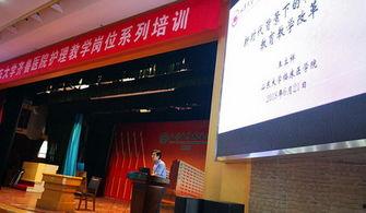 吉大医院最新爆料新闻,揭秘医疗行业背后真相 第3张 吉大医院最新爆料新闻,揭秘医疗行业背后真相 第3张