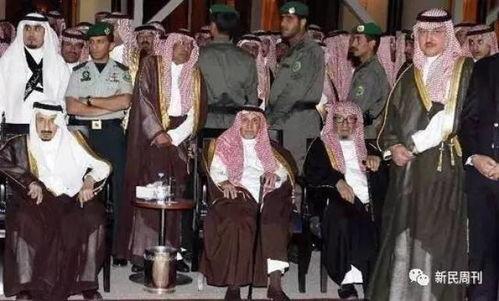 沙特王室爆料美国视频完整版,惊人内幕揭露与真相大白